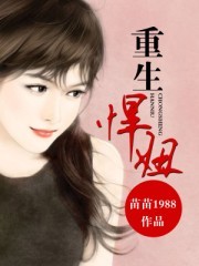 澳门四季娱乐